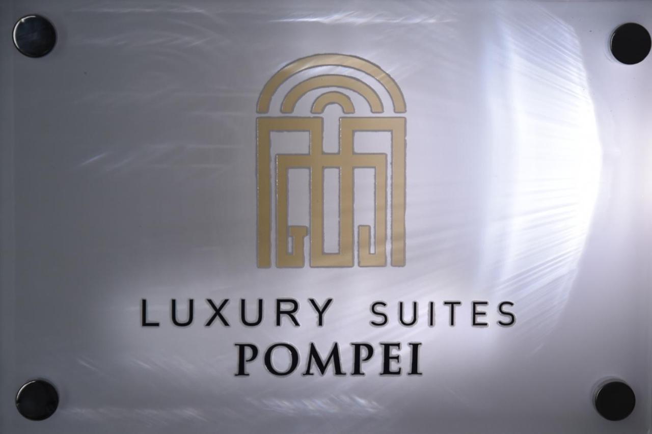 Pompei Luxury Suite Экстерьер фото